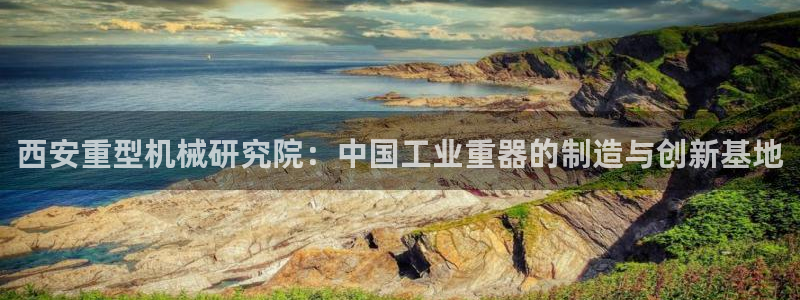 龙八国际娱乐pt老虎机