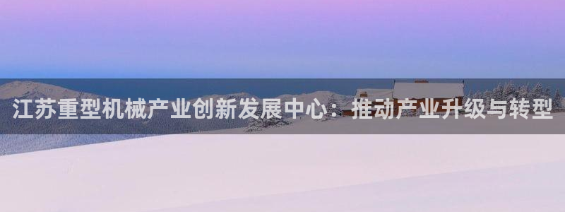 菲律宾的龙八国际输钱
