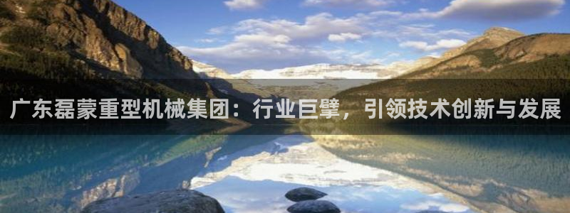 龙八国际app联系方式