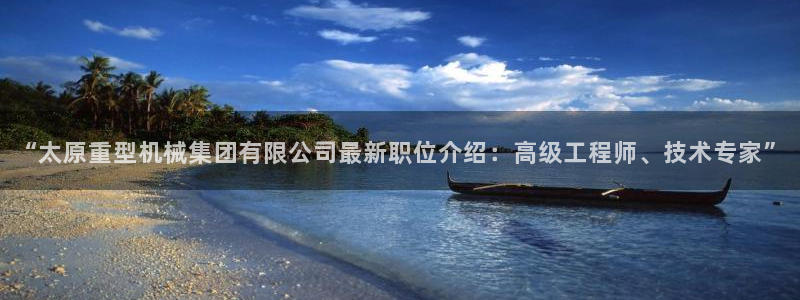 龙八国际玩什么游戏能赢