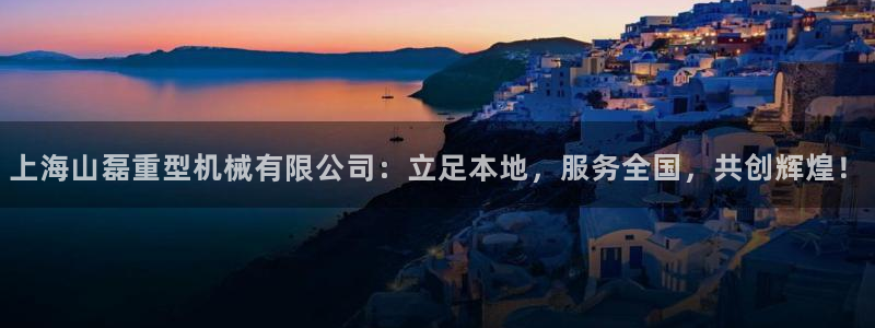 龙八国际什么游戏给钱