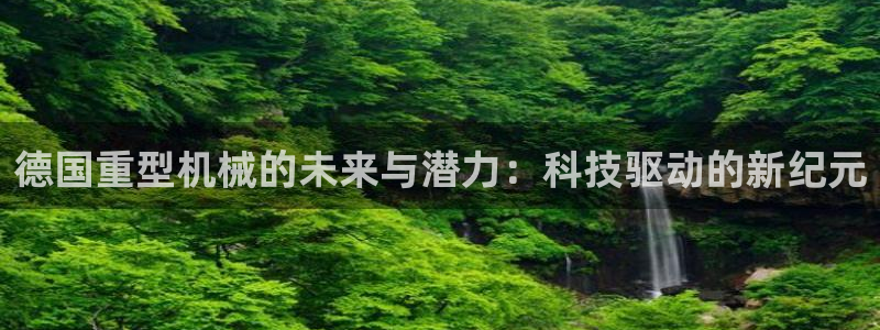 龙八国际网址是多少