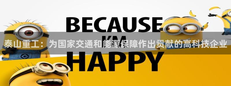 龙八国际娯乐城软件下载