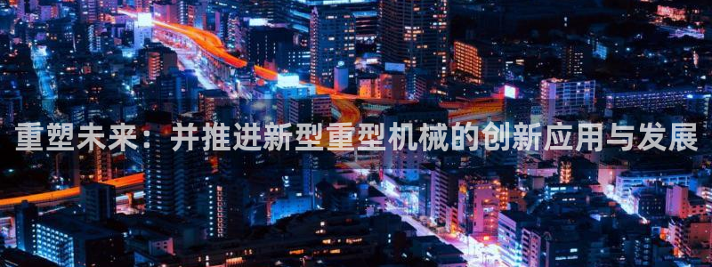 龙八国际是缅甸的吗