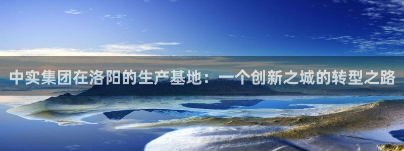 菲律宾龙八国际