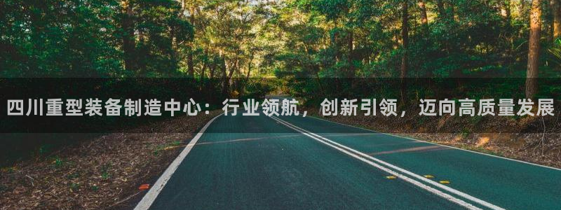 龙八国际娱乐手机版