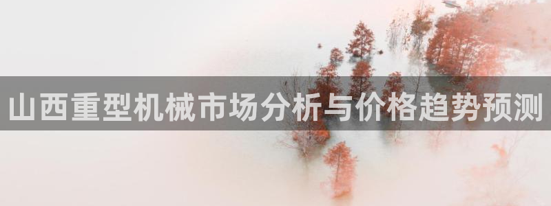 龙八国际娱乐官方