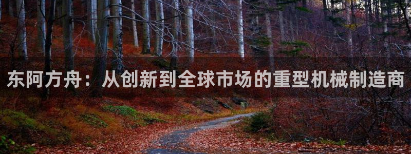 龙八国际娱乐pt老虎机
