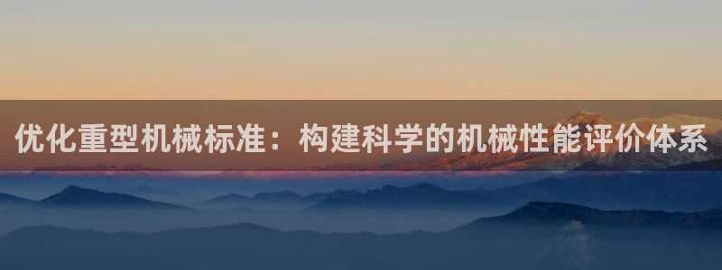 菲律宾龙八国际