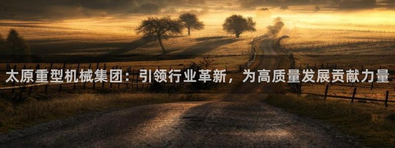 龙八国际下载链接手机端