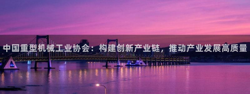 龙八国际官网网址