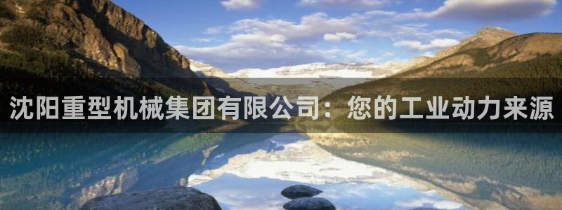 龙八国际娱乐app下载