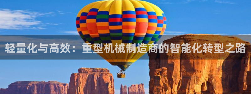 龙八国际网址视讯平台