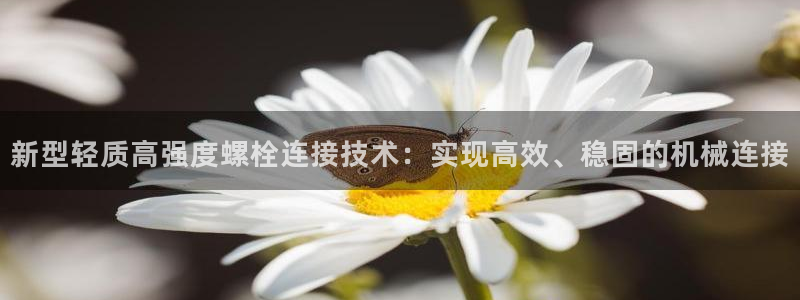 苹果怎么下载龙八国际