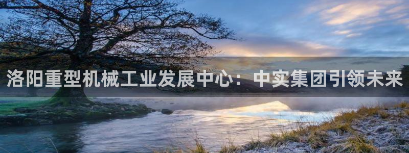 龙八国际app客户下载