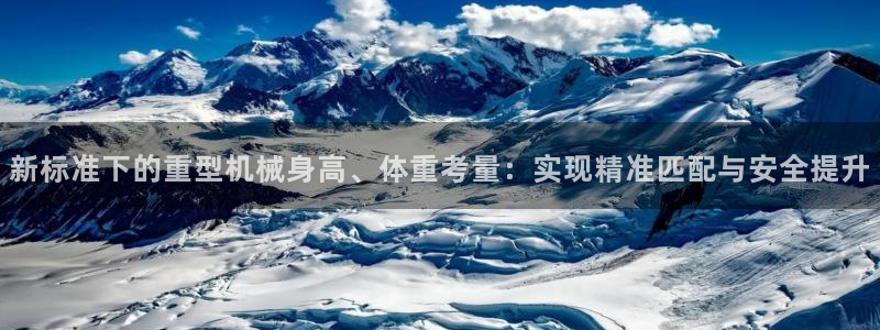龙八国际相仿平台