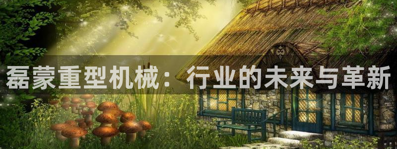 龙八国际下载全部收藏pity