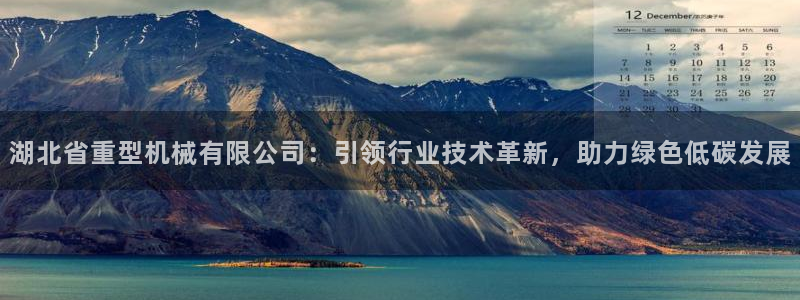 龙八国际娱乐客服