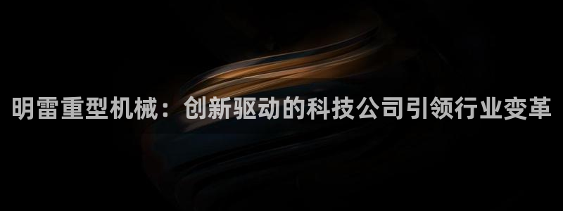 龙八国际网q18点tv
