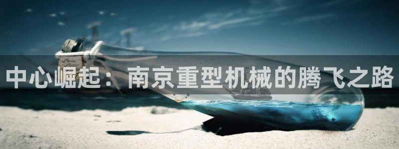www.龙八国际