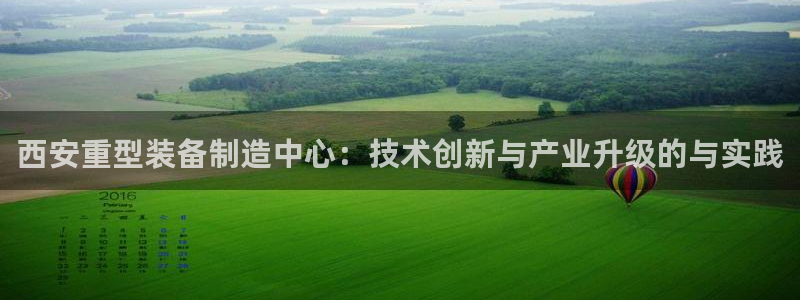 龙八国际娱 乐