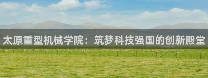 龙八国际正规吗