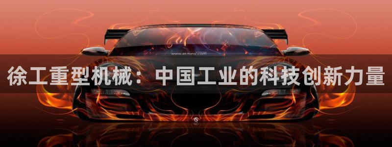 龙八国际娱乐场