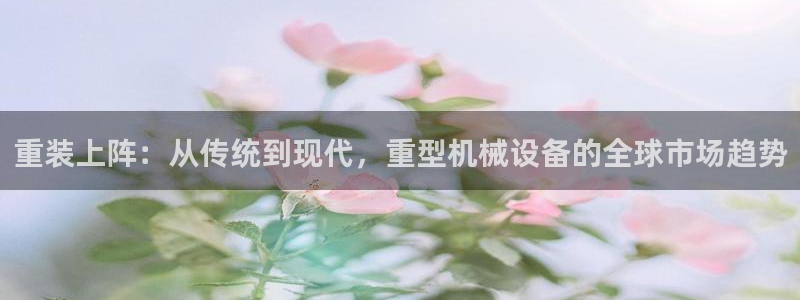 龙八国际服官网入口