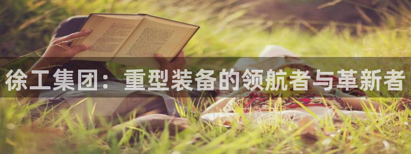 下载龙八国际app