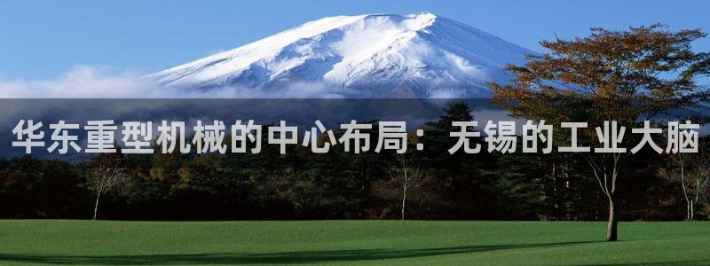 龙八国际是不是黑平台