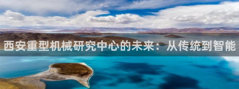 龙八国际app客户端下载苹果