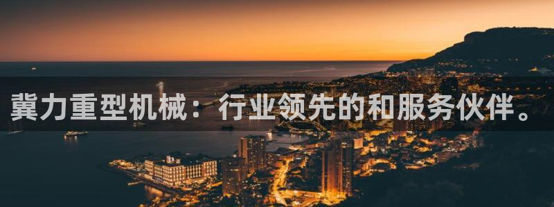 龙八国际可b48点tv