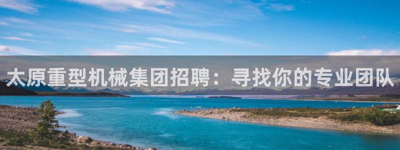 龙八国际下载欢迎您