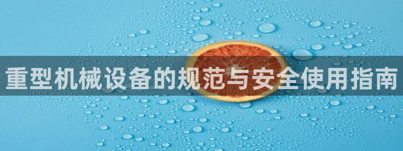 龙八国际棋牌有挂吗