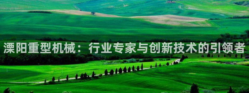 龙八国际网店客服电话