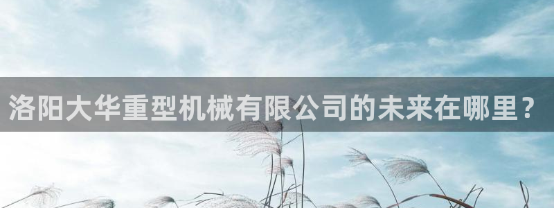 龙八国际苹果下载地址