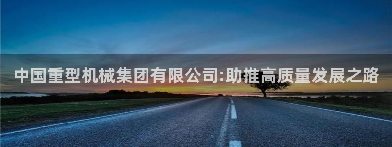 龙八国际棋牌有挂吗