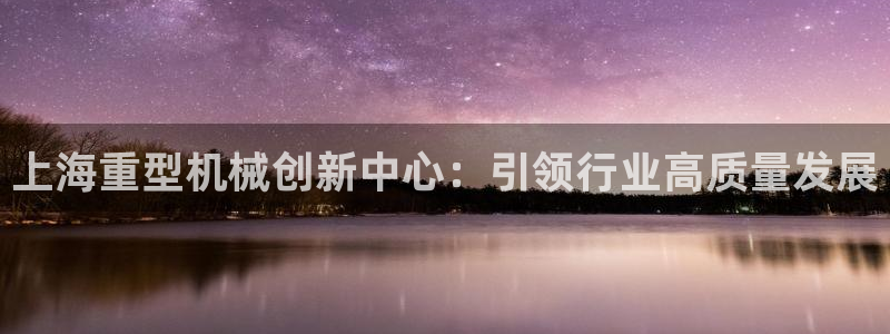 龙八国际手机客户端下载